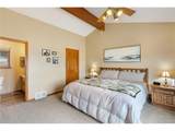 901 Wilson Dr - Photo 15