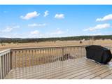 901 Wilson Dr - Photo 4