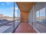 3100 Cherry Creek South Dr - Photo 11