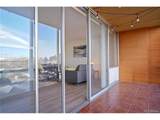 3100 Cherry Creek South Dr - Photo 13