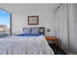3100 Cherry Creek South Dr - Photo 27