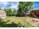 7175 Penrose Ct - Photo 32
