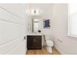 6121 Chester St - Photo 12