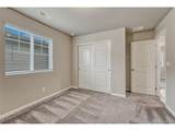 3426 Swabuck Pl - Photo 25