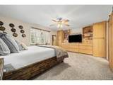 4002 Argonne Way - Photo 12