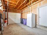 1241 Newton St - Photo 40