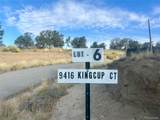 9416 Kingcup Ct - Photo 14
