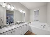 10546 Graymont Ln - Photo 17