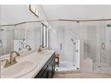 8080 Dartmouth Ave - Photo 22