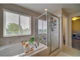 7474 Pennsylvania St - Photo 17