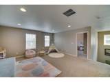 7474 Pennsylvania St - Photo 19