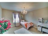 7474 Pennsylvania St - Photo 20