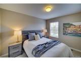 7474 Pennsylvania St - Photo 21