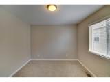 7474 Pennsylvania St - Photo 22