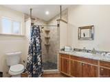 14285 County Road E.5 - Photo 23