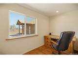 14285 County Road E.5 - Photo 32