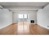777 Washington St - Photo 14