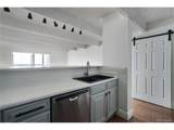 777 Washington St - Photo 18