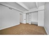 777 Washington St - Photo 8