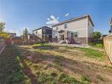 19918 62nd Ave - Photo 42