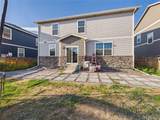 19918 62nd Ave - Photo 44