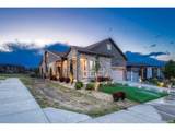 2083 Rim Ridge Dr - Photo 1