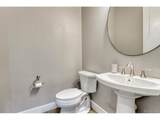 2083 Rim Ridge Dr - Photo 23