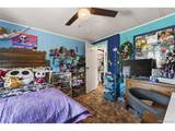 396 Elm St - Photo 37