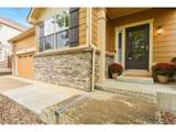 5565 Buchanan St - Photo 2