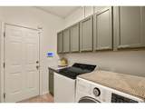 5565 Buchanan St - Photo 26