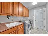 10233 Greatwood Ct - Photo 15