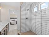 20054 48th Dr - Photo 28
