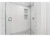 215 Beryl Way - Photo 16