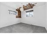 215 Beryl Way - Photo 20