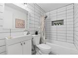 215 Beryl Way - Photo 21