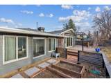 215 Beryl Way - Photo 34