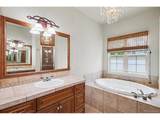 540 Wenlock Ct - Photo 19