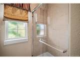 540 Wenlock Ct - Photo 26
