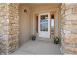 540 Wenlock Ct - Photo 3