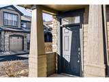 2154 Fulton Cir - Photo 3
