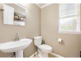 2883 136th Pl - Photo 18