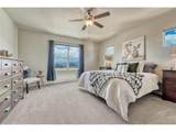 1123 Giacomo Ct - Photo 20