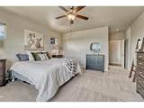 1123 Giacomo Ct - Photo 21