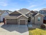 12611 Longview Park Ln - Photo 2