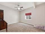 12611 Longview Park Ln - Photo 27