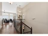12611 Longview Park Ln - Photo 8