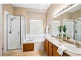 4454 Himalaya Cir - Photo 17