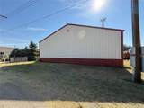 309 Curtis St - Photo 5