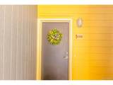 11308 Colony Cir - Photo 5