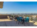790 Washington St - Photo 16